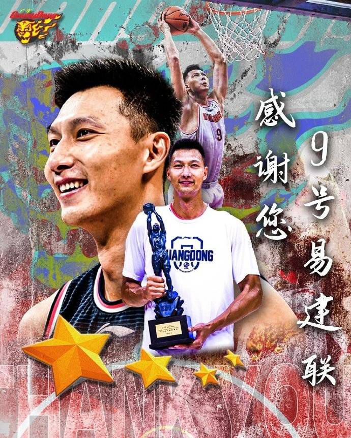 “没有困难的工作，只有勇敢的狗狗”，这句熟悉的口号也已经成为当下孩子们的口头禅